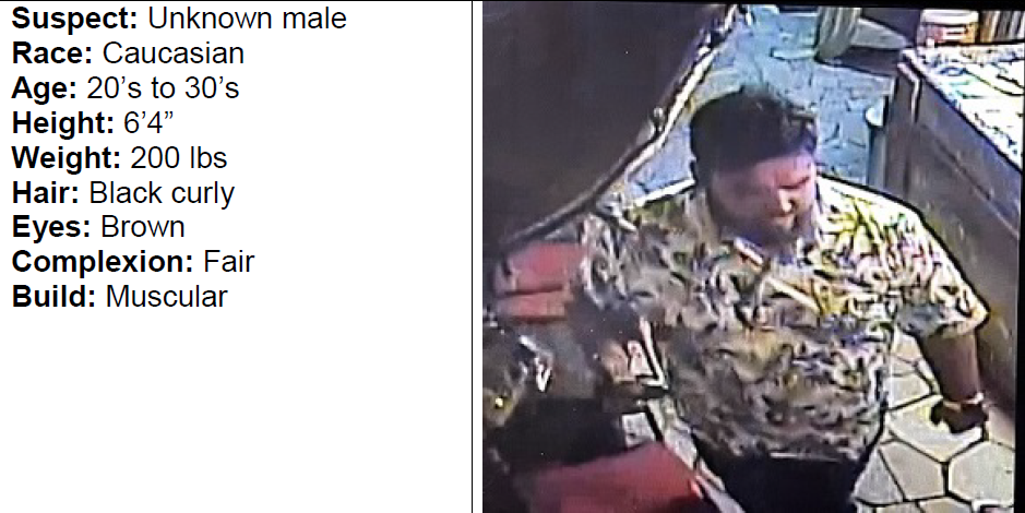 CrimeStoppers Attempted Sexual Assault Suspect Wanted