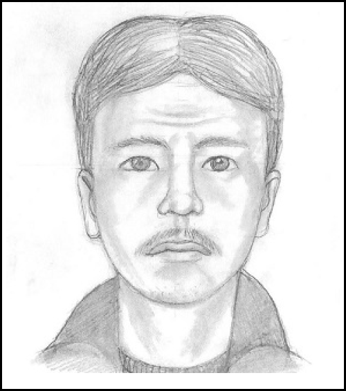 CrimeStoppers: Attempted Kidnapping Suspect Wanted - Honolulu Police ...