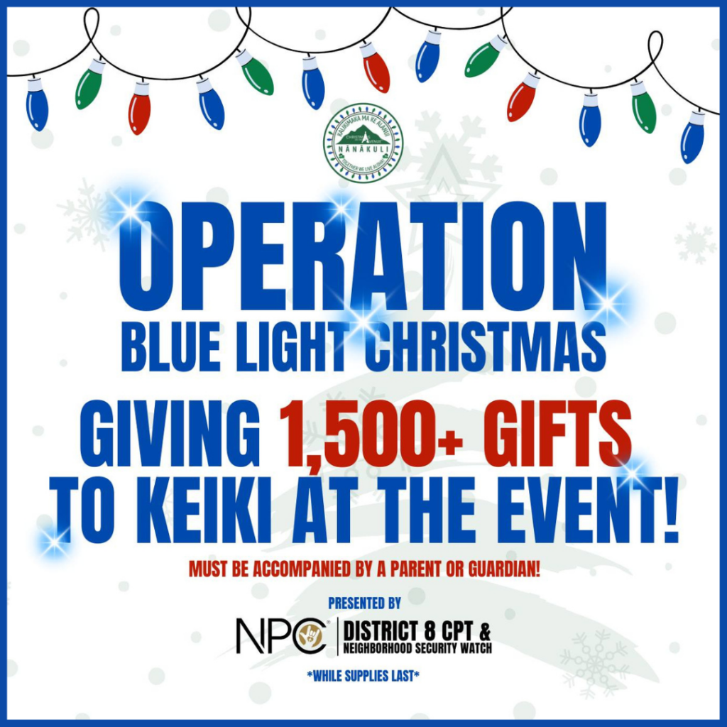 Operation Blue Light Christmas event flyer