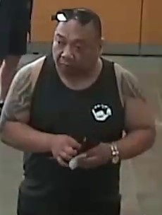 photo of suspect