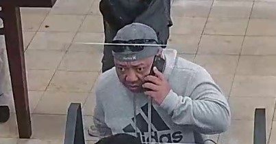 photo of suspect