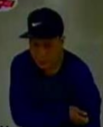 photo of suspect