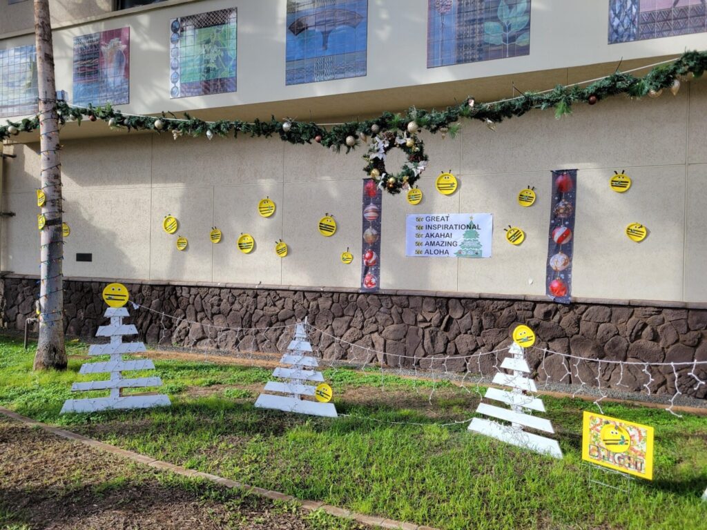 Waianae Station Decorations done by Waianae Boys and Girls Club