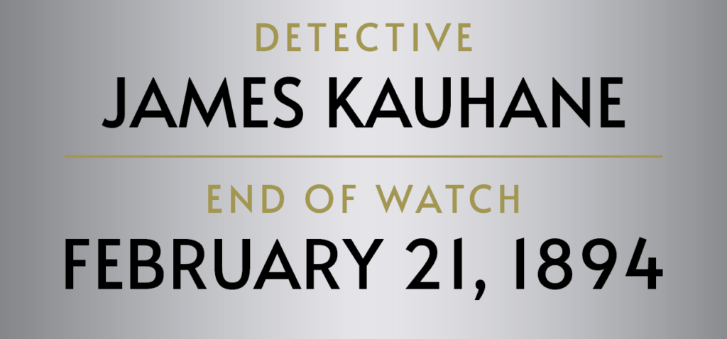 Detective James Kauhane