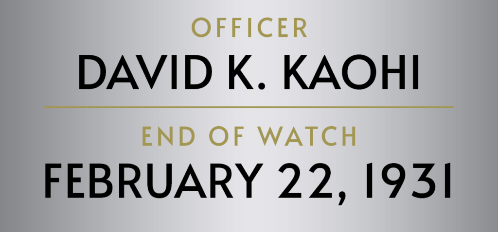 Officer David K. Kaohi